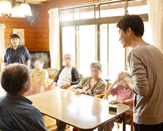 交流の様子の居室
