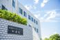 特別養護老人ホーム 仙寿苑 理学療法士（日勤専従）（パート・アルバイト）