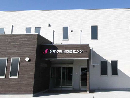 施設の入口