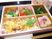 彩り豊かなお弁当