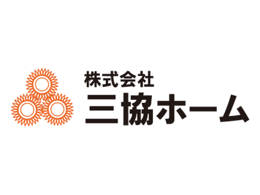 企業看板