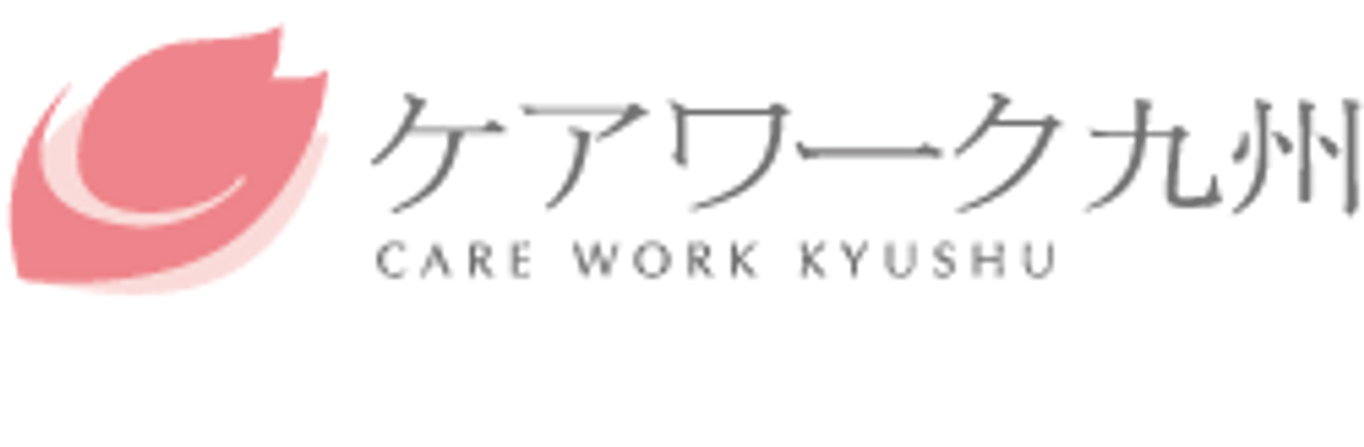 癒しの庭を望む居室