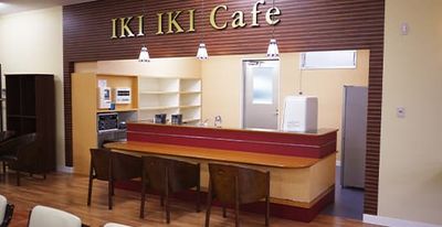 カフェスペース