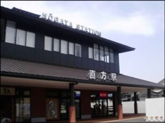 駅舎の外観全景