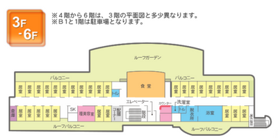 晴れた日の外観