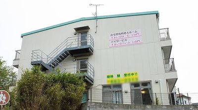 階段付き外観