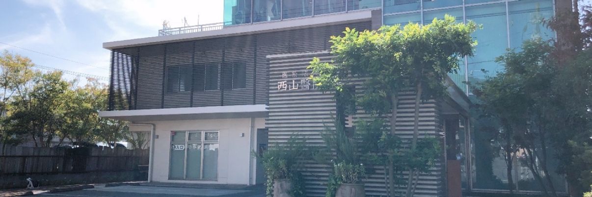 現代的な建物の外観