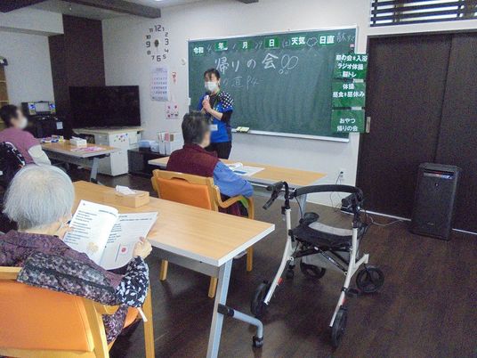 学びの共有スペース
