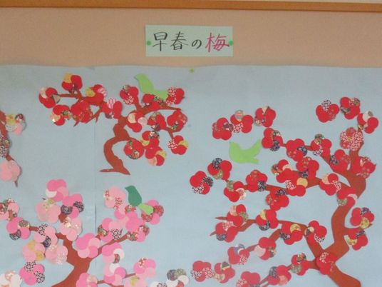 手作り梅の壁紙