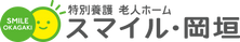 看板