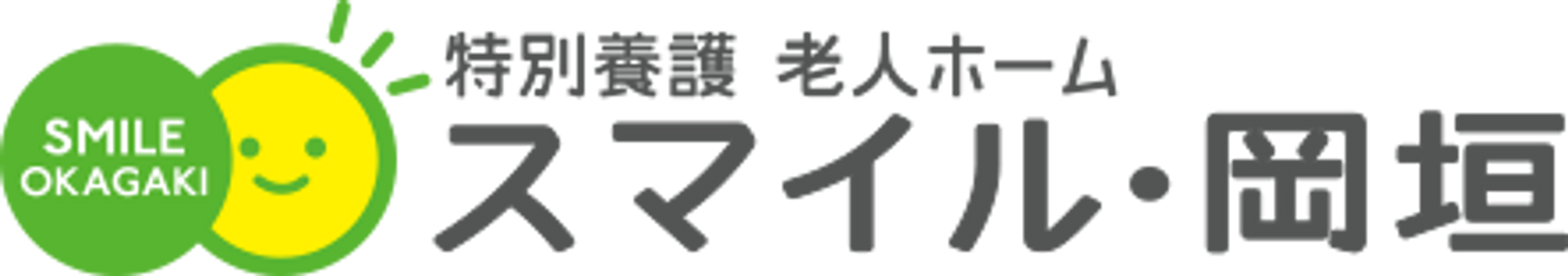 看板