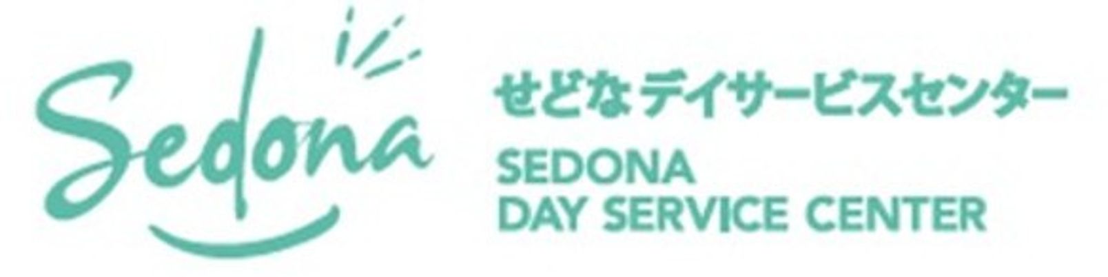 施設看板