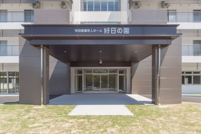 入り口の外観