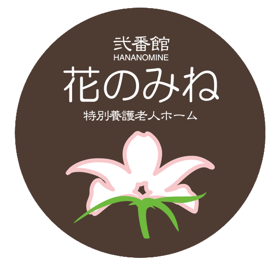 花の丸のロゴマーク