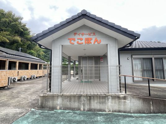 エントランスの様子