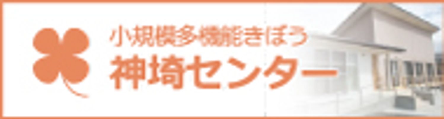 看板