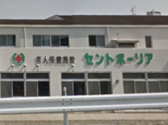 建物の看板
