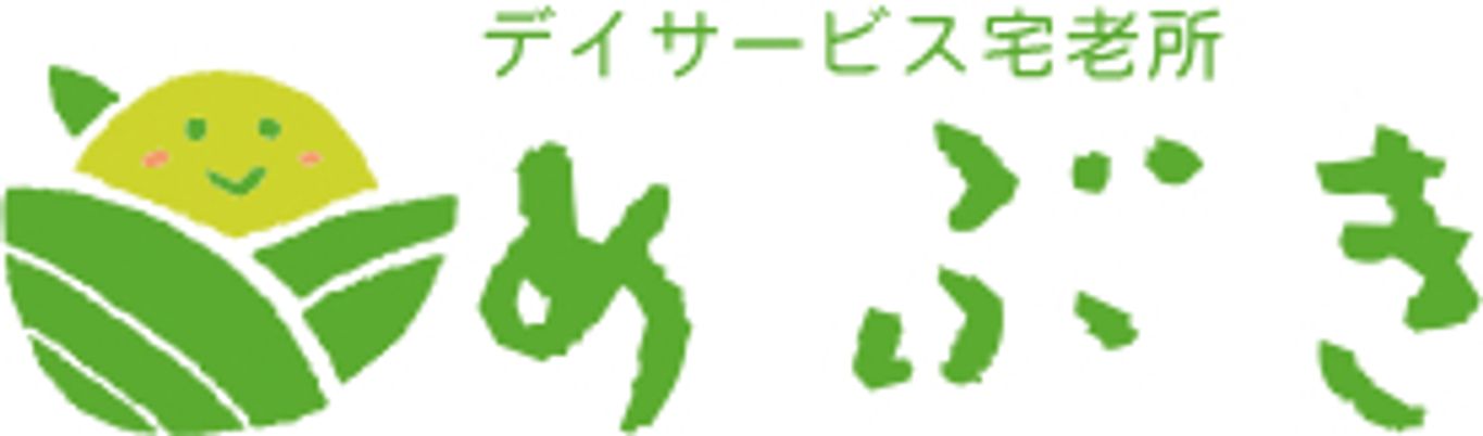 看板