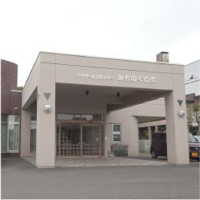 車が停まるエントランス