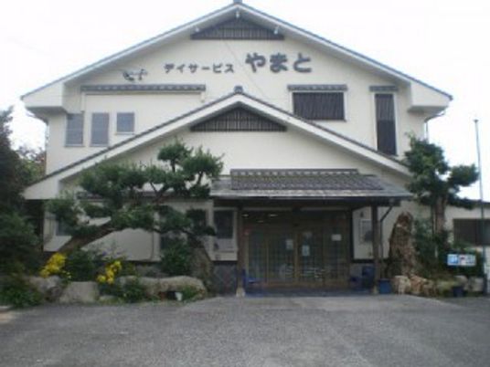 外観を撮影したもの