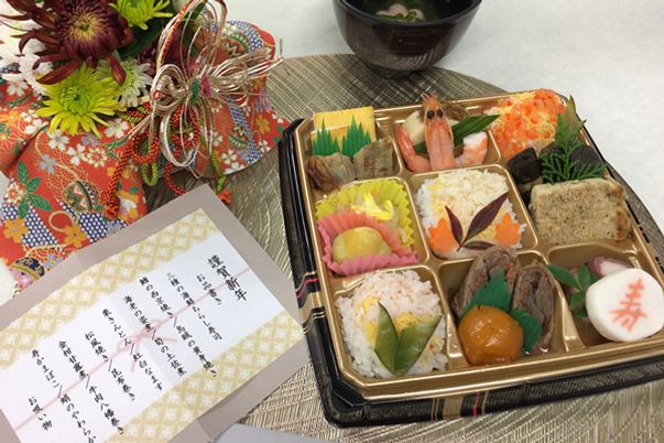 和食のお弁当