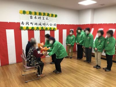 式典の様子