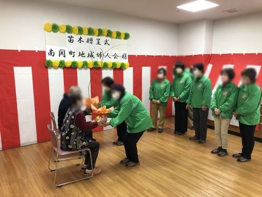 式典の様子