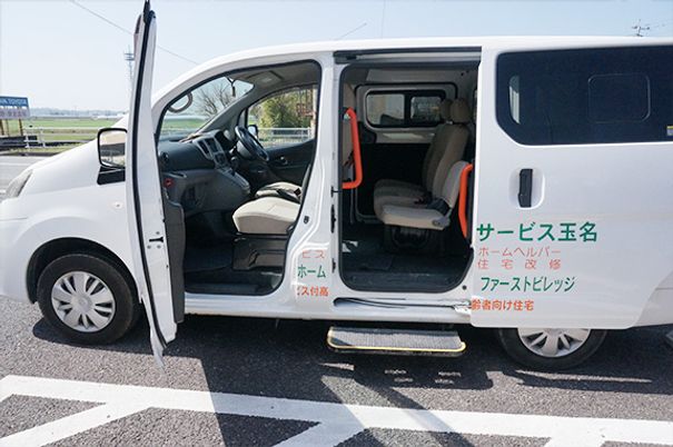 特別な車両エントランス