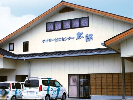入口の看板