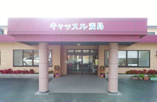 施設の正面玄関