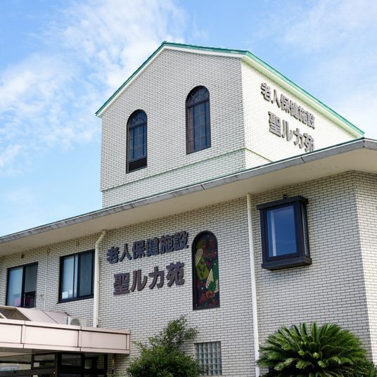 外観の建物