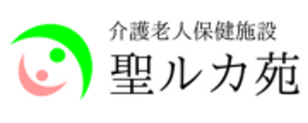 安心活気ある居室風景