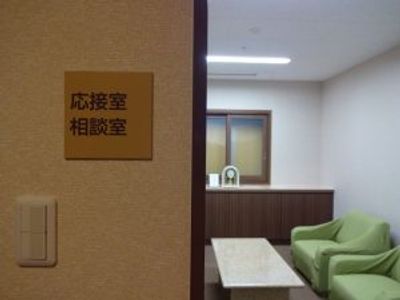 応接室の談話スペース