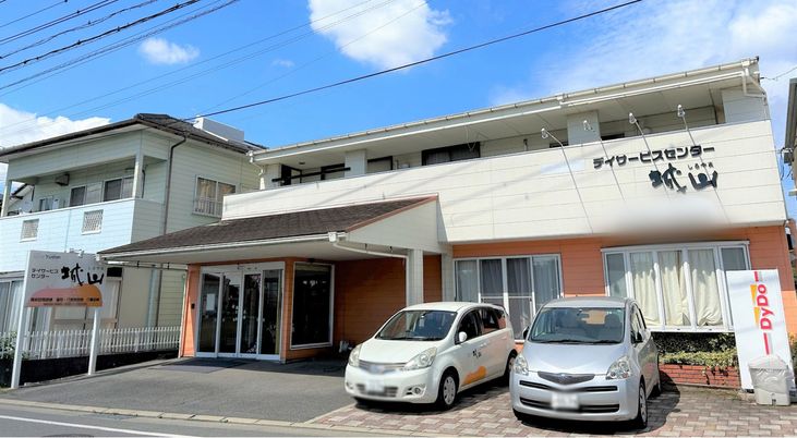 施設の外観