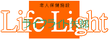 ゆったりとしたラウンジ