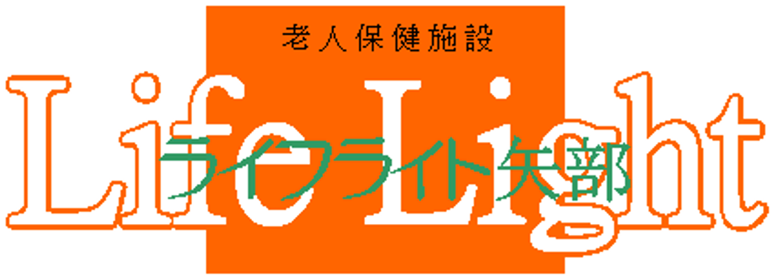 ゆったりとしたラウンジ