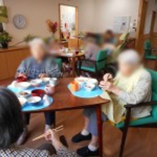 食事中の居室