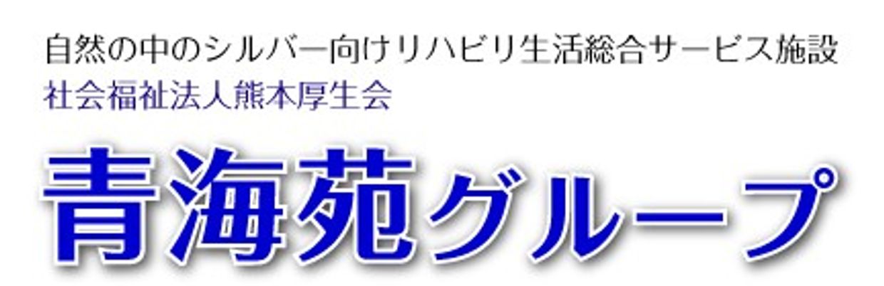 多機能なリビングエリア