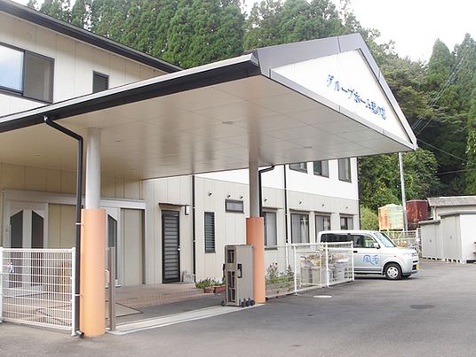 清潔感のある施設外観