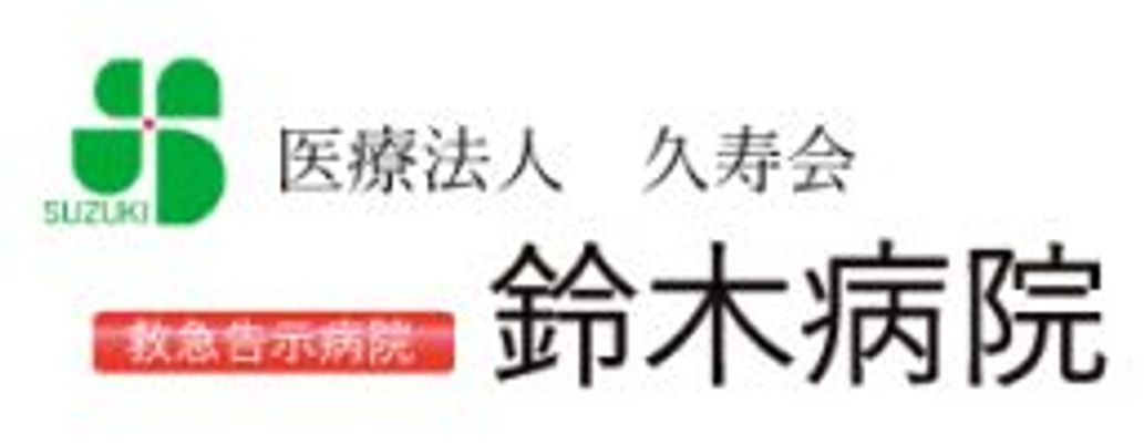 居心地の良い休憩室