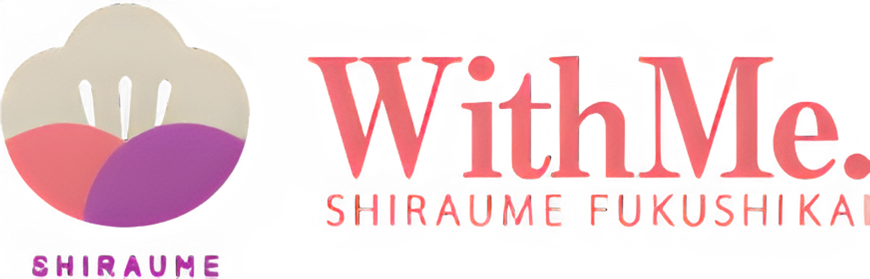 和やかな雰囲気の看板