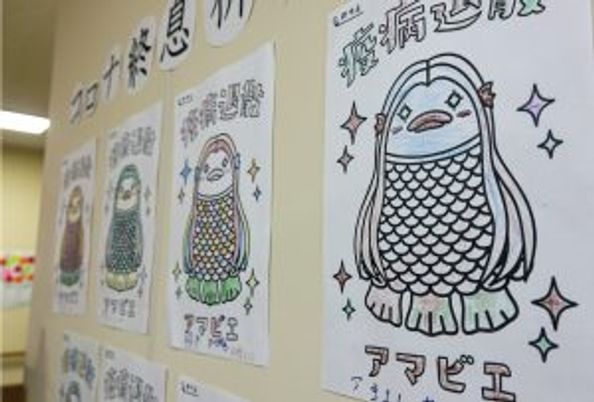 壁に掲示されたイラスト