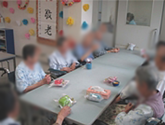 和やかな交流の場