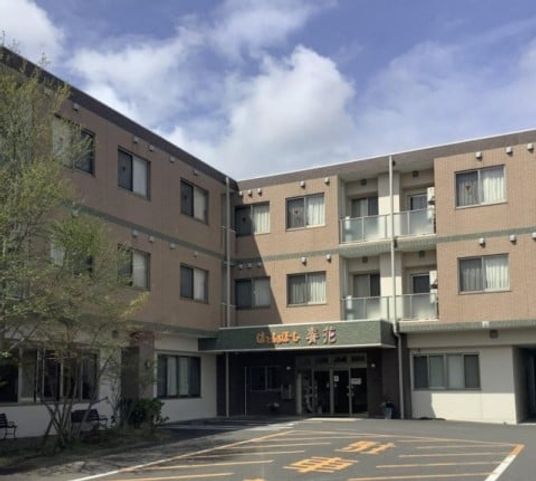 快適な施設の外観