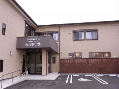 快適な外観の施設