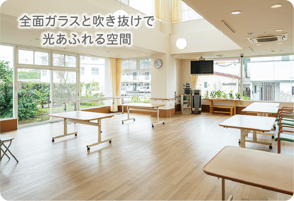 ゆったりとした食堂