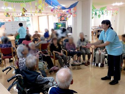 楽しい集まりの場