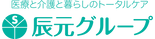 穏やかなエントランス