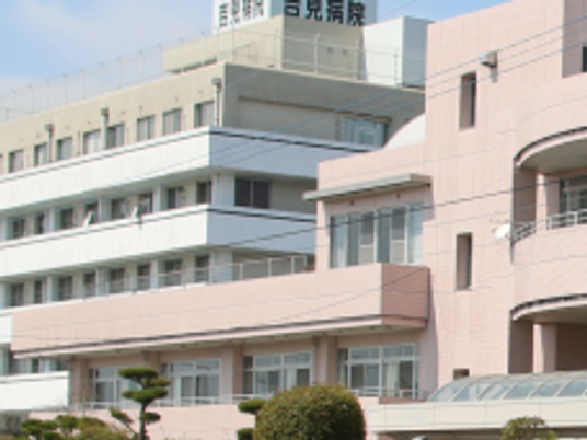 立派な建物の外観