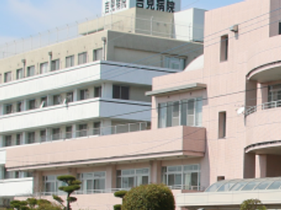 立派な建物の外観